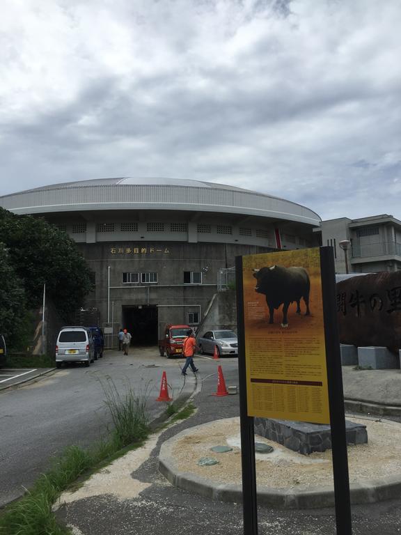 Court House K Villa Uruma Dış mekan fotoğraf